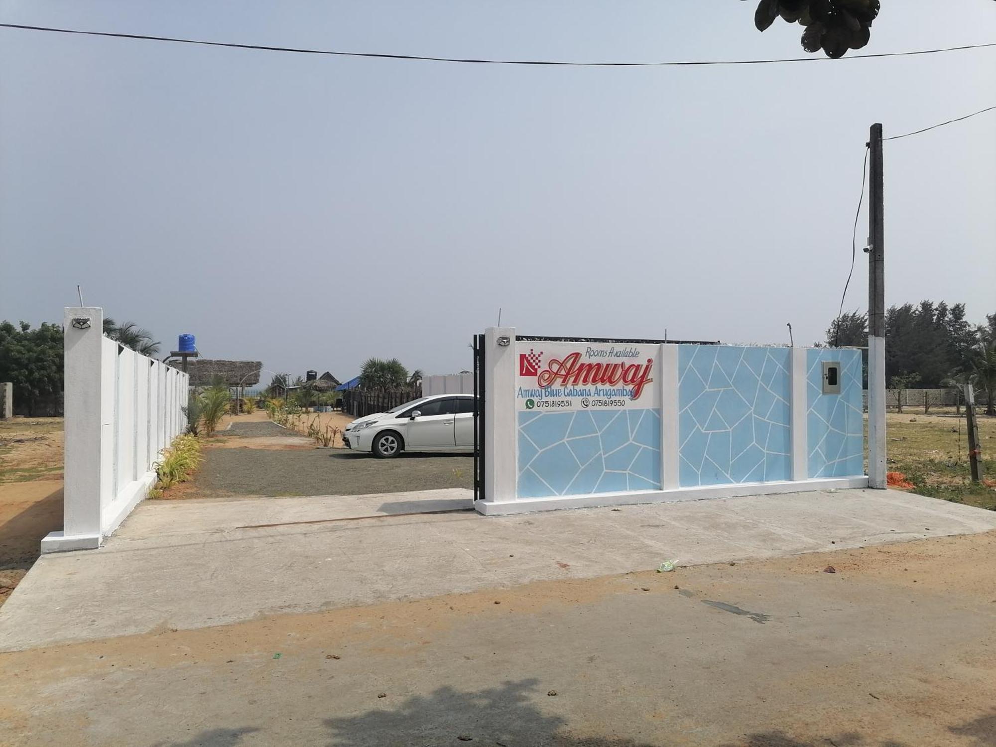 Amwaj Blue Cabana Arugambay Arugam Bay Zewnętrze zdjęcie