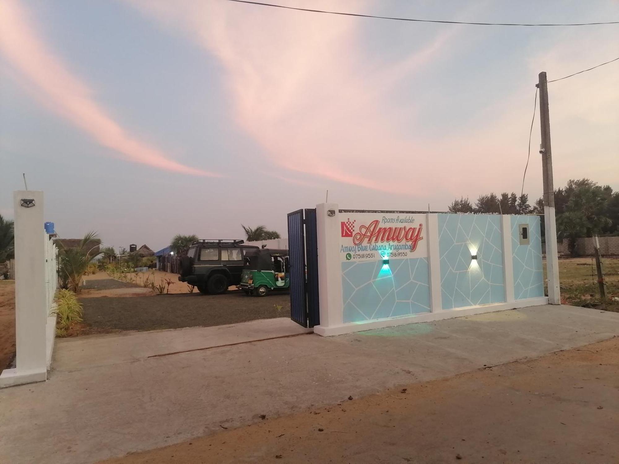 Amwaj Blue Cabana Arugambay Arugam Bay Zewnętrze zdjęcie